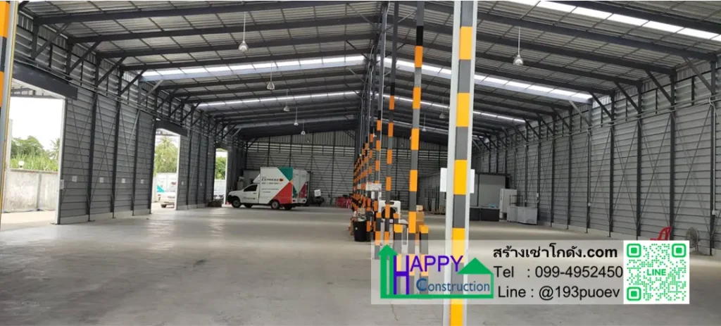 เช่าโกดัง เช่าคลังสินค้า เช่าโรงงาน โกดังให้เช่า เลือกเช่าโกดังยังไงดี